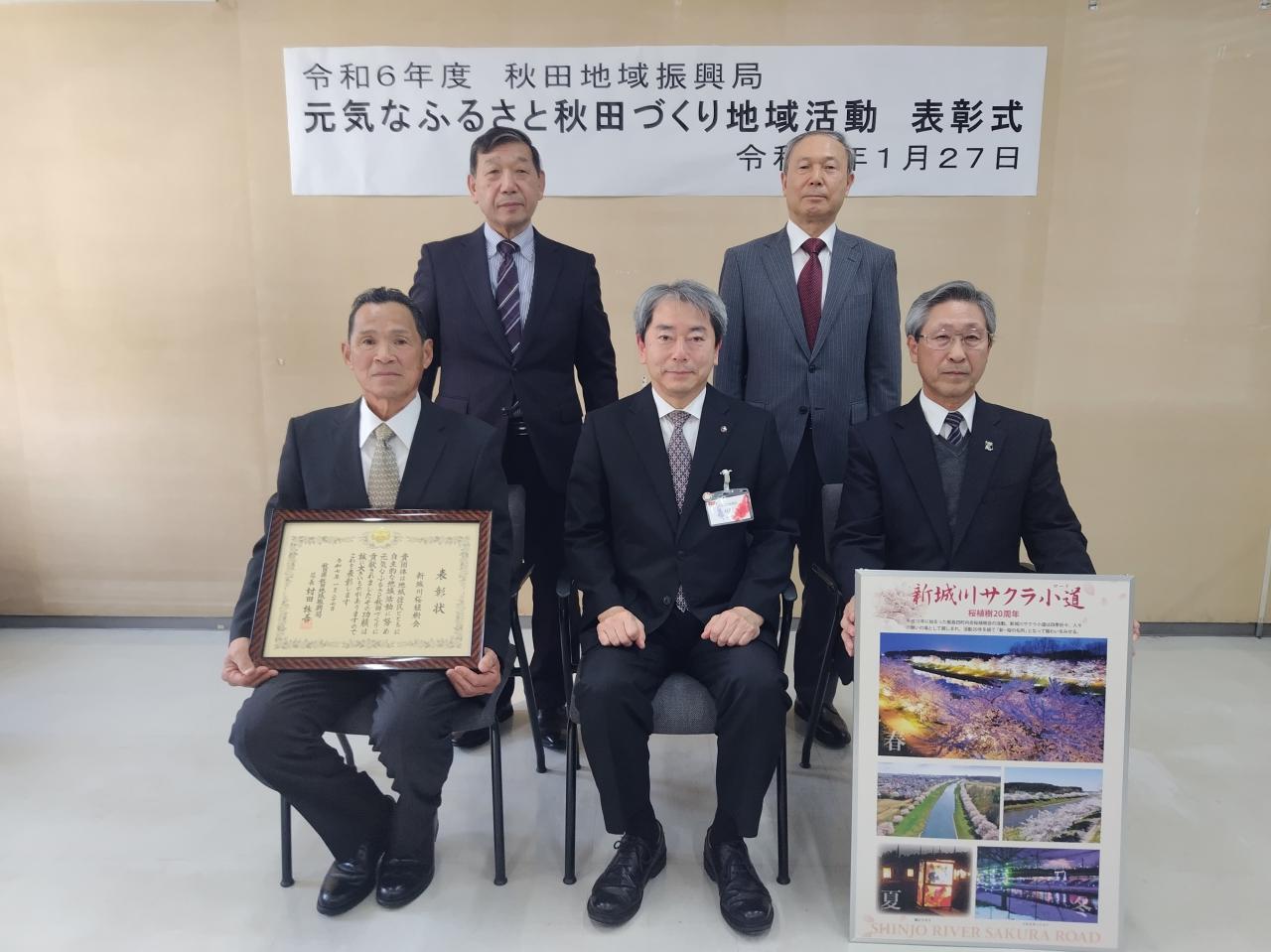 記念撮影１